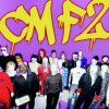 COREY TAYLOR - CMF2 (1VINYL)