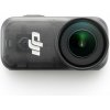 DJI OSMO NANO Standard Combo (128GB) CP.OS.00000460.02 (CP.OS.00000460.02)