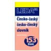 Čínsko-český a česko-čín.slov. - Jaromír Vochala
