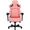 Anda Seat Kaiser 4 Premium Gaming Chair – L Size Pink PVC