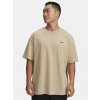 Pánske športové triko Under Armour UA M HW OS LOGO WASH SS - hnedé