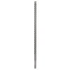 Bosch Vrtáky do kladív SDS-plus-5X 14 x 400 x 460 mm 1ks 2608833821
