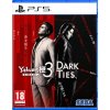 Yakuza Kiwami 3 & Dark Ties Steelbook Edition (PS5)