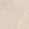 Dlažba Emil Unique Infinity beige 60x60 cm mat EMKN 1.080 m2