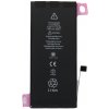 Batéria Apple iPhone 11 - 3110mAh APN 616-00641 - originál kvalita