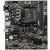 Základná doska MSI A520M PRO (A520M PRO)