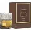 Lattafa Khamrah Qahwa - EDP 100 ml