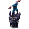 Figúrka Marvel - Captain America - Deluxe Art Scale 1/10 (618231955329)