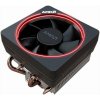 AMD Wraith Max cooler, with RGB LED 199-999575