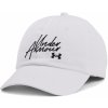 Under Armour | Under Armour Favorites Hat | biela| OSFM