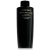 Shiseido Future Solution LX Concentrated Brightening Softener pleťová emulzia 170 ml pre ženy
