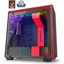 NZXT H700i CA-H700W-BR