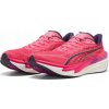 PUMA DEVIATE NITRO 4 HYROX 31290601