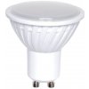 LED žárovka Spectrum MR16, 4W, GU10, 3000K, 280lm