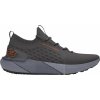 Bežecké topánky Under Armour UA HOVR Phantom 3 SE 3026582-104 Veľkosť 47 EU | 11,5 UK | 12,5 US | 30,5 CM
