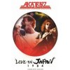 Alcatrazz - Live In Japan / Complete Edition / DVD+2CD [DVD / 2 CD]