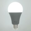 RSH 104 A70 E27 žiar. 14 W RGB CCT RETLUX