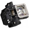 Lampa pre projektor JVC DLA-X95 (PK-L2312UP) varianta: Kompatibilná lampa bez modulu