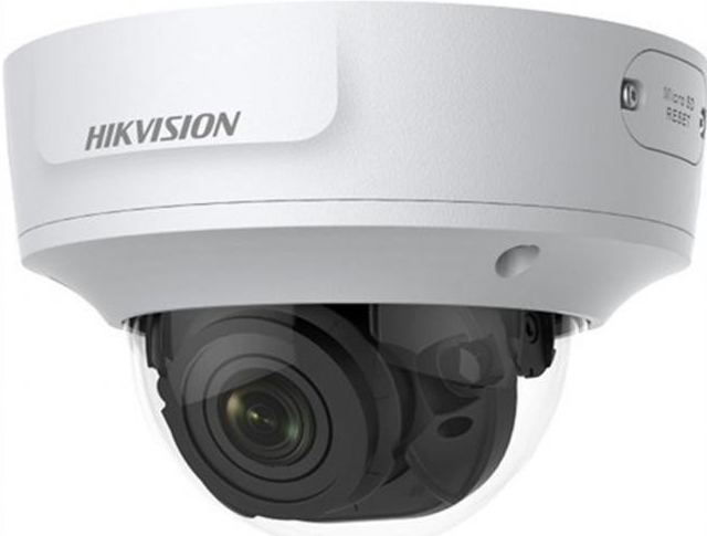 Hikvision DS-2CD2786G2-IZS(2.8-12mm)