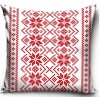 CARBOTEX Vianočná obliečka na vankúšik Red Christmas, 40/40cm, PNL231225