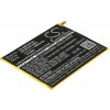 Cameron Sino Batérie pre Samsung Galaxy Tab E (ekv.EB-BT561ABA) 5000mAh, Li-pol CS-SMT561SL