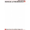 Adams and Victor's Manual of Neurology (Allen D. Ropper)(Brožovaná)