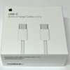 Apple MQKJ3ZM/A USB, 1m