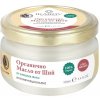 Organické bambucké maslo Ikarov 100 ml
