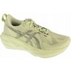 ASICS NOVABLAST 5 (40) Bežecké Topánky Dámske tkaniny Zelená