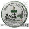 PU ERH Yunnan Scheng Cha Meng Hai Zao Chun (357g) – lisovaný koláč