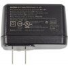SIGMA 10161000 fp UAC-11 EU USB AC adaptér