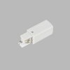 LED2 ECO TRACK RIGHT LIVE END, W 6360401