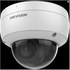 HIKVISION DS-2CD2183G2-IU(2.8MM)