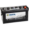 Autobatéria VARTA PROMOTIVE BLACK 100Ah, 600A, 12V, H5, 600047060