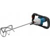 BOSCH - zahrada/dílna Bosch GRW 12 E Professional (0.601.1A7.000)