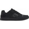 Five Ten Freerider DLX Core Black Carbon Grey 40 2/3