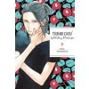 Tsubaki-chou Lonely Planet, Vol. 2 ()