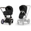 CYBEX Kombinovaný kočík e-Priam 5.0 Sepia Black (Rosegold Frame) 2026 Platinum