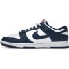 Nike Nízke tenisky Dunk Low Valerian Blue Modrá