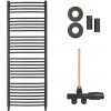 CERANO - Kúpeľňový radiátorový set Stefano - ústredné vykurovanie - bočné jednobodové pripojenie - 943W - čierna matná - 1710x650 mm CER-663622
