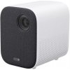 Xiaomi Mi Smart Compact Projector - biely (Chytrý projektor Xiaomi Mi Smart Compact Projector + BONUSY ZADARMO)