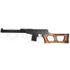 LCT LCT airsoftová puška VSS Vintorez – Čierna / drevo