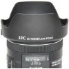 Kryt objektívu JJC Canon EW-65B LH-65B