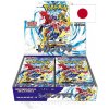 Nintendo Pokémon Scarlet and Violet Raging Surf Booster Box - japonsky
