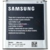 Batéria Samsung Galaxy S4 i9505, S4 Active i9295 B600BC