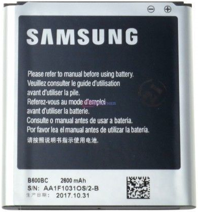 Samsung EB-B600BC