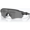 Slnečné okuliare Oakley Radar EV S Path matte black/prizm black polarized