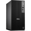 Dell Pro Tower QCT1250 H6XKM