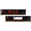 G.Skill Aegis DDR4 32GB 2666MHz CL19 (2x16GB) F4-2666C19D-32GIS