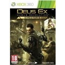 Deus Ex: Human Revolution (Directors Cut)